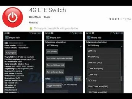 Приложение 4g