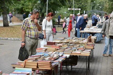 Книжный воронеж