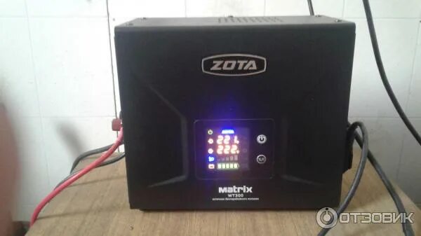 Ибп матрикс. Ибп zota matrix w300. источник питания zota matrix wt300 (300 вт, 12в). ибп зота матрикс 300. ибп matrix 500.