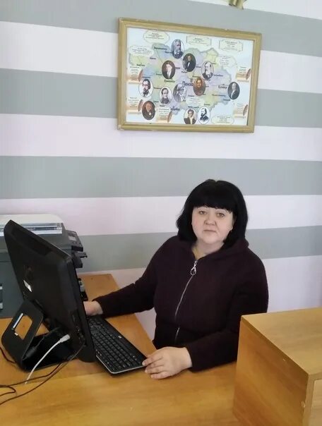 Кцсон дигоры. Белорецк общество слепых. Соцзащита кузнецк. Кузнецкая соцзащита телефон. Соцзащита кузнецк.