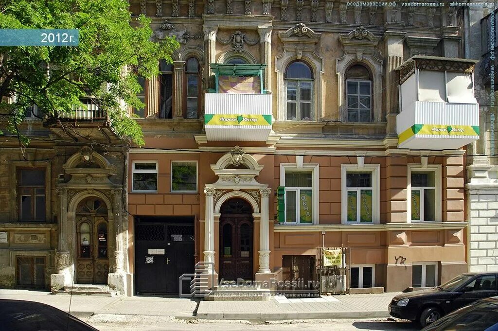 донской промышленно технический колледж слюсаря. 21 линия д. риверсайд-дон, ростов-на-дону, береговая улица, 8. ростов-на-дону. восемь ростов на дону.