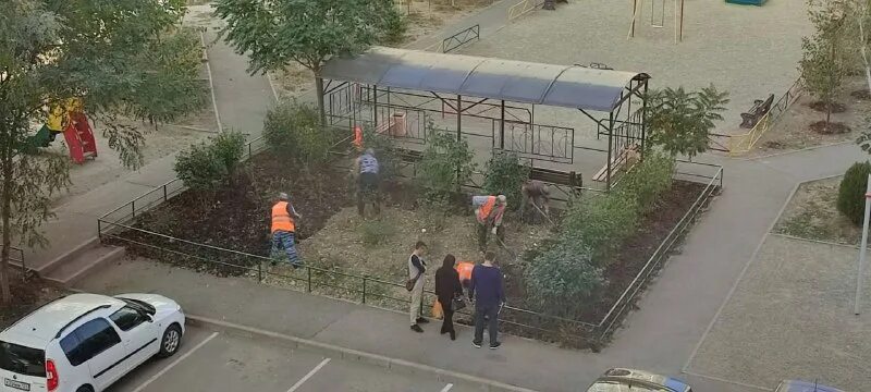 управляющая компания восточный сад