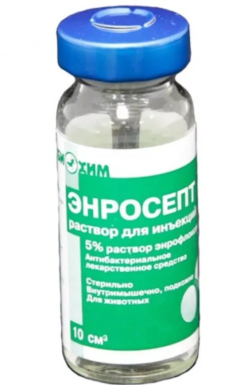 Энтеросепт от чего