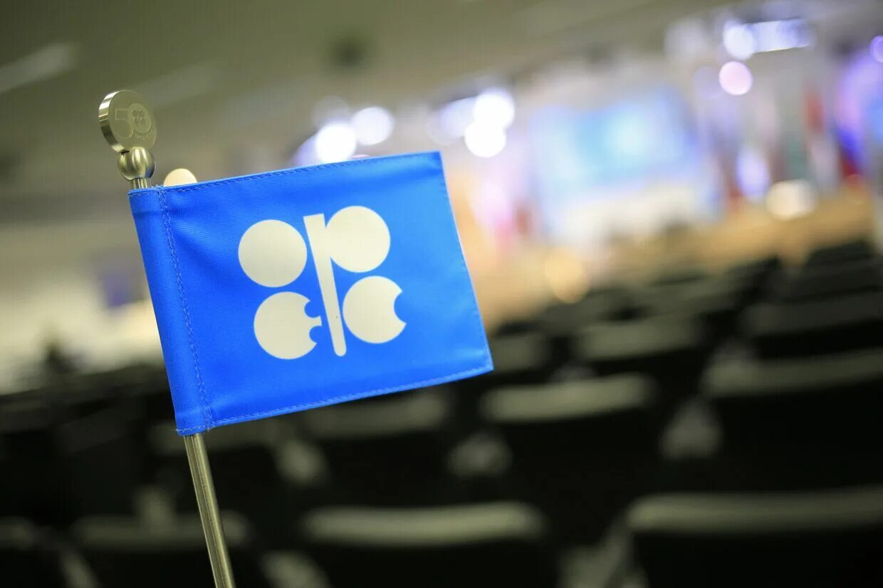 Опек чего ждать. Опек. опек логотип. нефть опек. опек флаг.