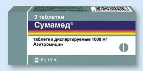 Антибиотики при рожистом воспалении ноги таблетки