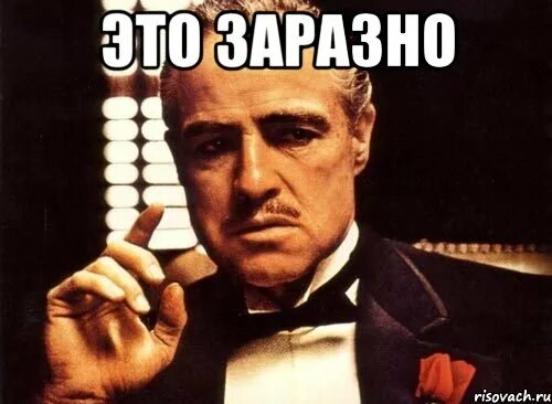 Он точно не понимает