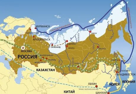 Москва архангельск владивосток
