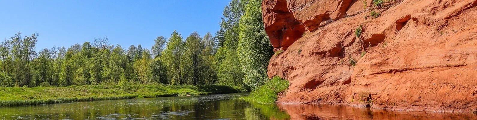 Глубина реки оредеж. Красные пески оредеж. оредеж каньон. девонские песчаники оредеж. каньон реки оредеж.