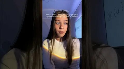 Тг канал некрасовой