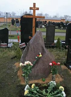 Расторгуев ушел из жизни