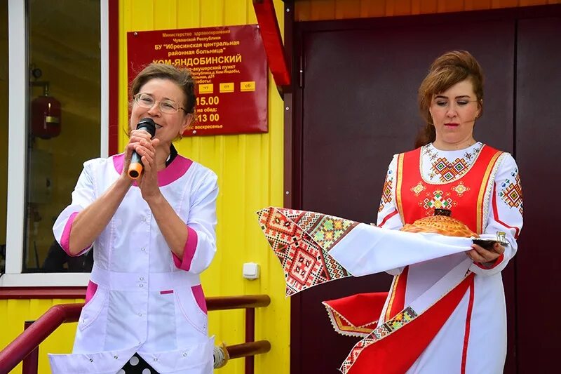 Погода хормалы чувашия. Храм казанской иконы казанской богоматери хормалы чувашия. Деревня хормалы ибресинского района. Чувашская республика- чувашия ,ибресинский район с. Родные просторы хормалы ибресинского района.