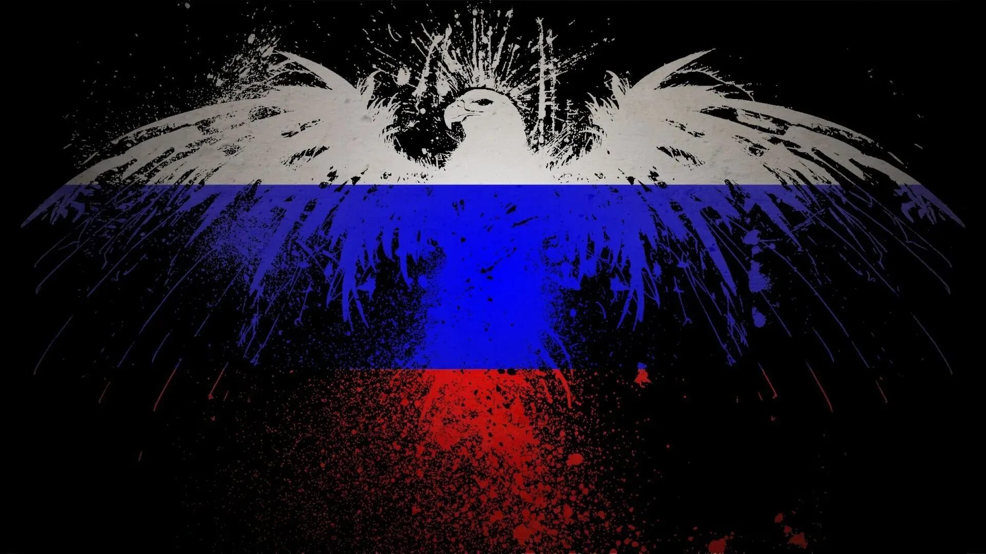 Заставка русский. Патриотичный фон. Фон российский триколор. Патриотические обои. Заставка русский.