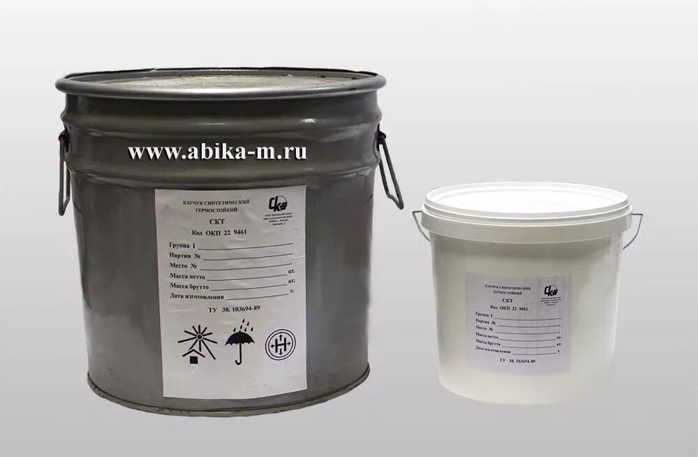 Завод эластик нижнекамск. Каучук склад. Снхз стерлитамак. Завод по производству каучука. Ооо "завод рти-каучук".