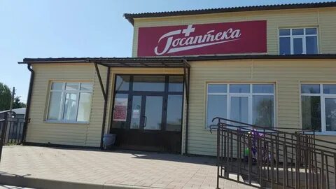 Телефоны в красных баках