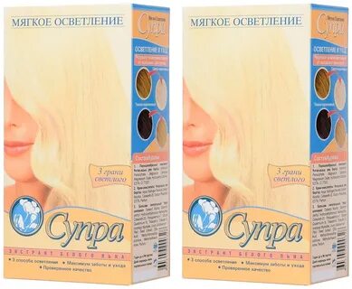 Супра для осветления