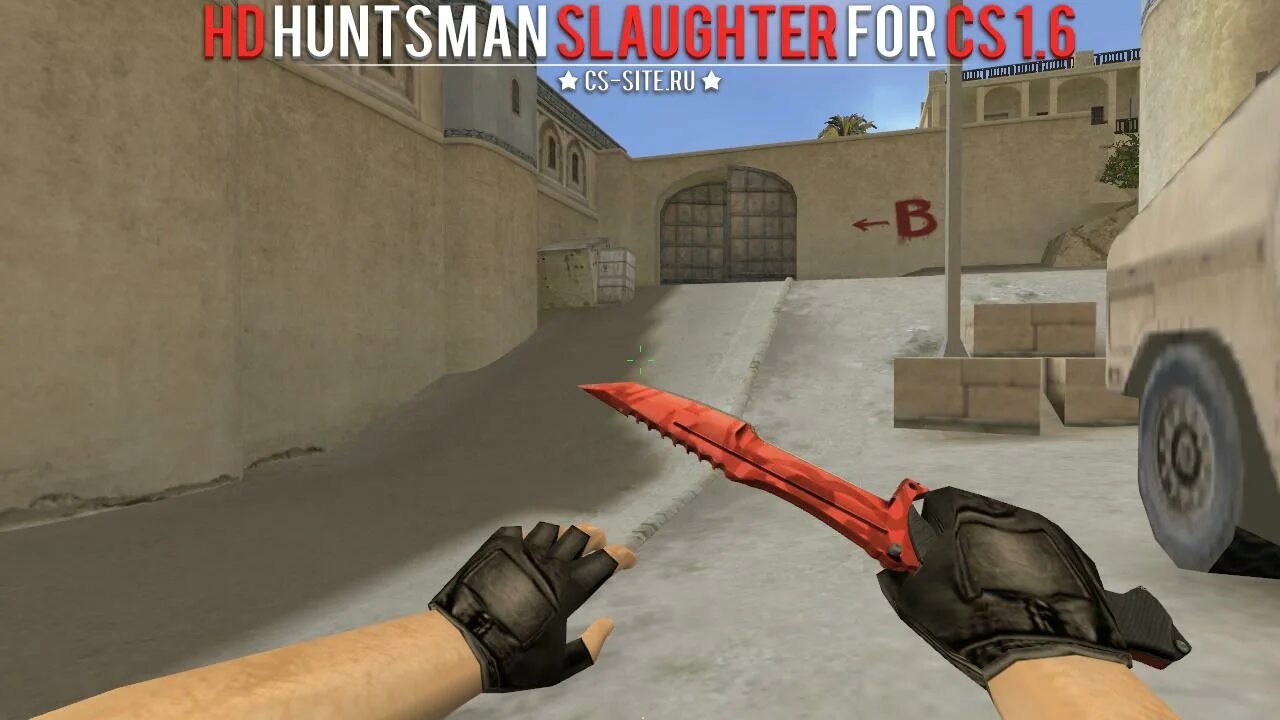 Huntsman slaughter mw. Нож хантсман cs go. huntsman knife убийств. охотничий нож анимация кс 1.6. скины ножи cs1.6 и cs go.