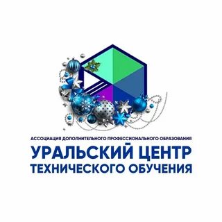 Березники обучение