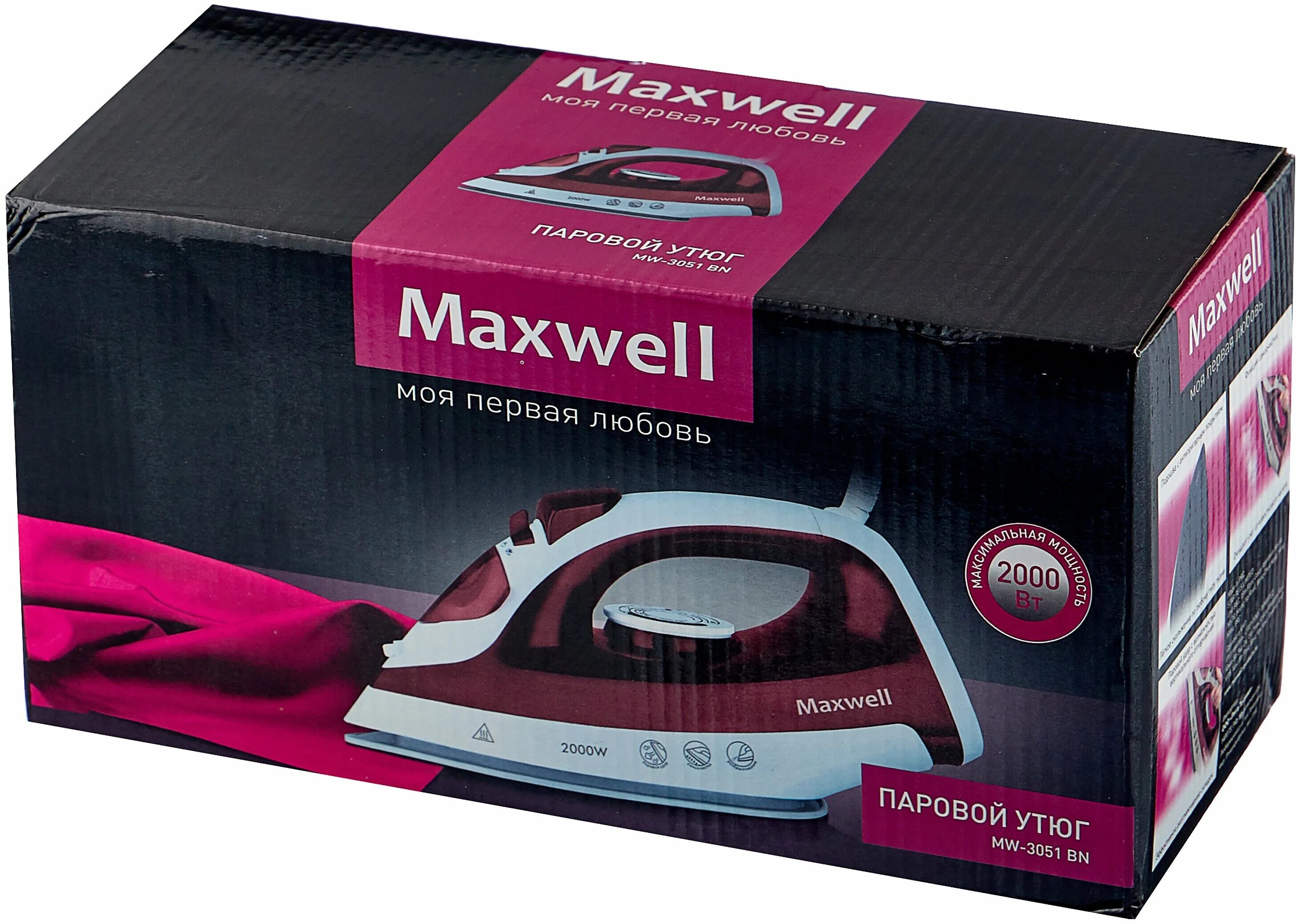 утюг maxwell mw-3048. утюг maxwell mw-3036 g. утюг maxwell mw-3057. утюг максвел. утюг maxwell mw-3051 упаковка.