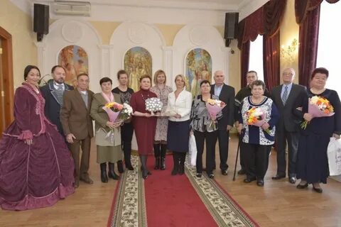 Загс армавир