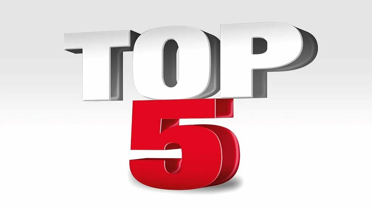 Top 5 new. Топ 5. Top5 картинка. Топ 5 картинка. Топ 5 топ 5.