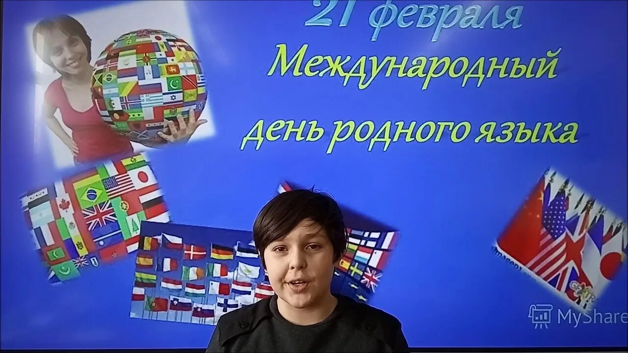 Харсеной бой спецназа гру. Подарок на день родного русского языка. Красивые видео открытки. Рота почетного караула 2021 москва. Видео 21 февраля.