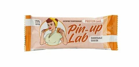 Up lab