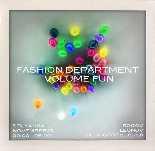 Саша рогов стилист. Стилист стс рогов. Alex rogov. Alex rogov. Alex rogov.