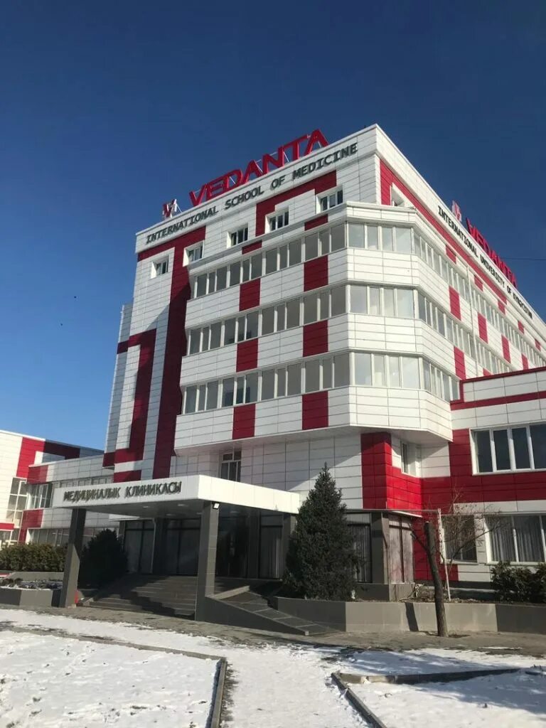 Doc university. Vedanta бишкек. doc клиник бишкек.
