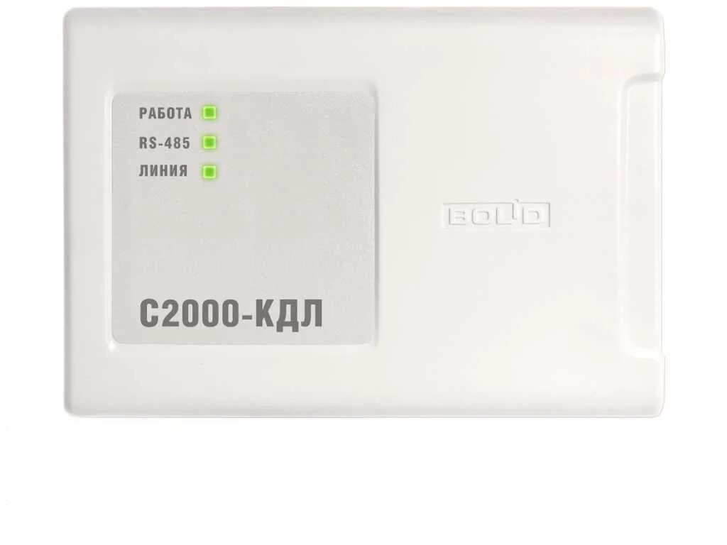 Болид с 2000. Блок контрольно-пусковой с2000-кпб. прибор контрольно пусковой с2000-кпб. с 2000 кдл контроллер. болид с2000-4 прибор приемно-контрольный.