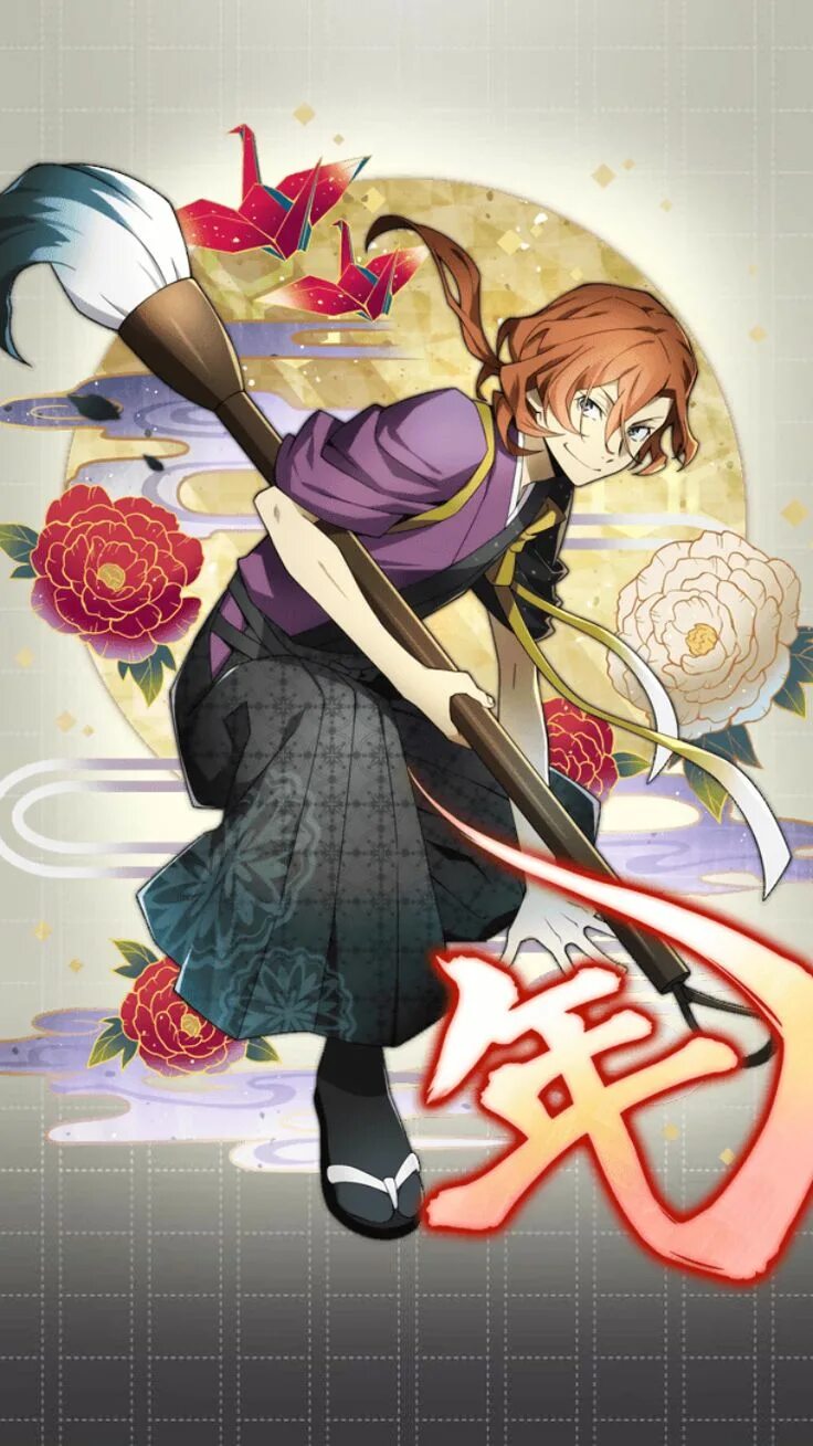 Бсд карточки. Чуя накахара bungo tales. чуя накахара карточки bungo. bungo mayoi. чуя (bungo stray dogs).