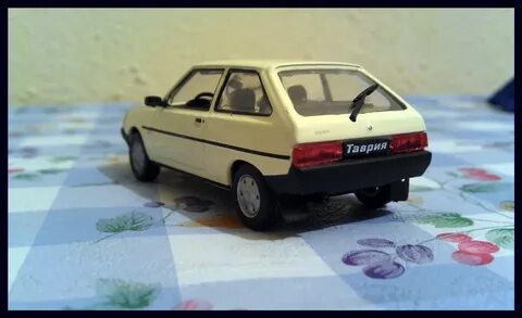 Таврия 2024