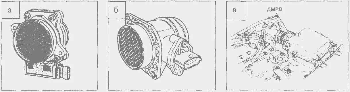 датчик дмрв ваз 2110. датчик дмрв ваз 2112. дмрв ваз 2110 признаки неисправности. датчик массового расхода воздуха 2110. датчик расхода воздуха ваз 2114.