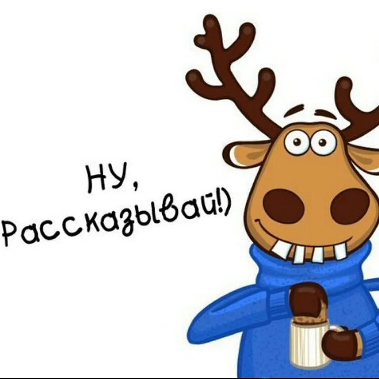 Подслушано кинельский. Подслушано кинельский. Подслушано кинель-черкассы. Подслушано марево. Подслушано в кинель-черкассах новое.