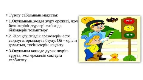 Эльдорадо порно суреттеріне жүректі ауыртатын жол естілді.