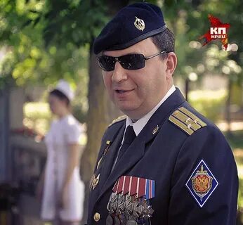Директор группы альфа