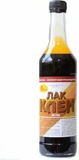 Хв 784 технические характеристики
