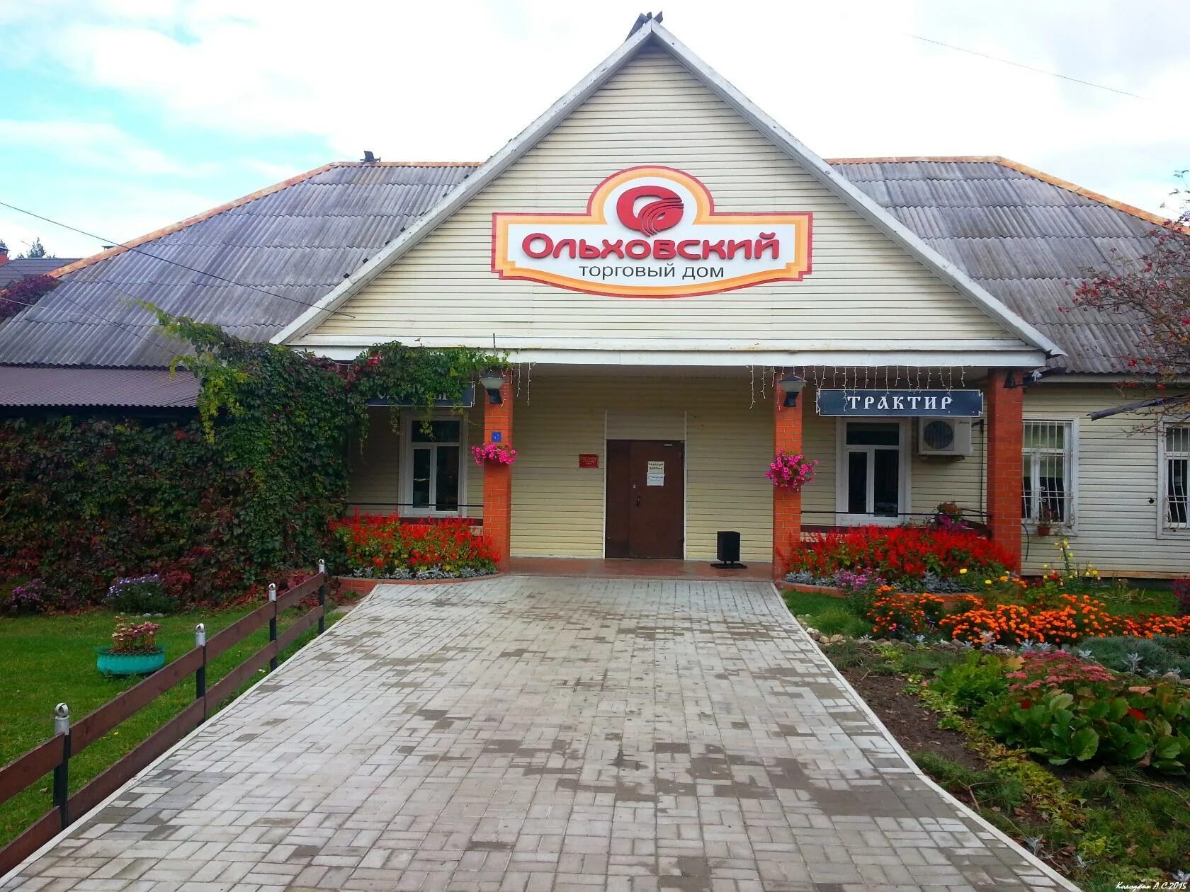 калуга. ул коммунистическая д 31 юхнов. калужская область магазины. сухиничи калужская область население. магазин победа воротынск.