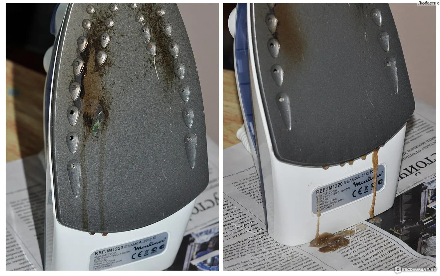 Лимонная кислота для утюга от накипи. Средство для чистки утюга от накипи. Чистка утюга лимонной кислотой. Лимонная кислота для утюга от накипи. Как почистить утюг лимонной.