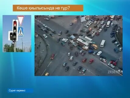 Киев порно порталы