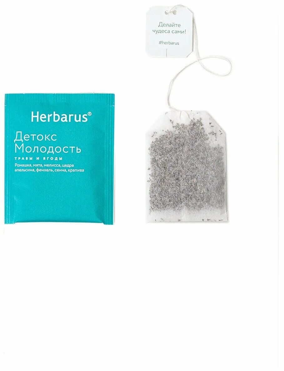 Детокс молодость. Детокс молодость. Детокс молодость. Herbarus чай детокс. Чай herbarus с пожеланиями.