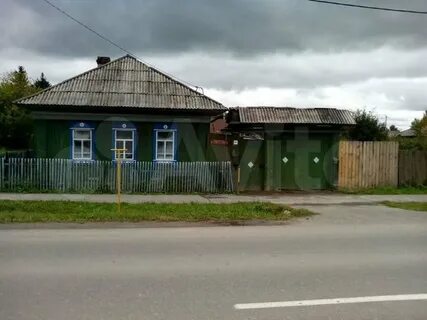 Авито тавда