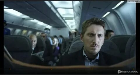 Распознал террориста по запаху