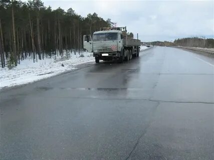 Рп5 приобье хмао на неделю