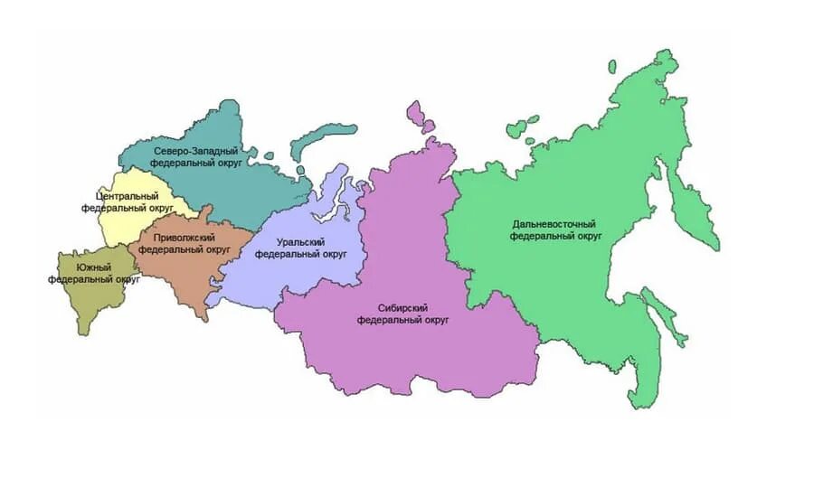 Федеральные округа России на карте. Карта России с федеральными округами 2021. Федеральные округа России на карте с границами. Столицы федеральных округов России на карте. Предложение другие регионы