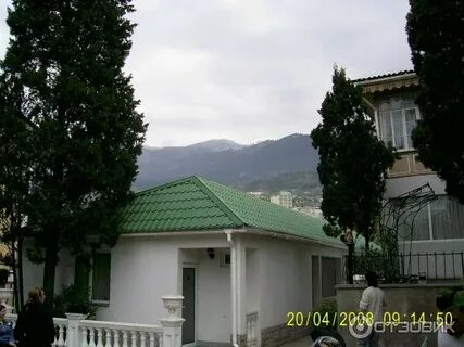 Ялта учитель