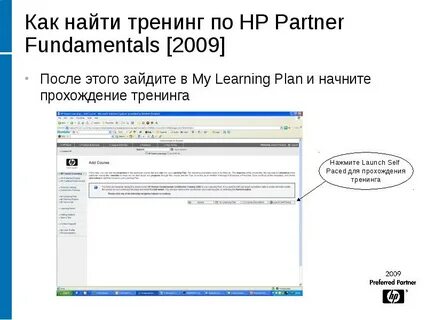Статьи 2009