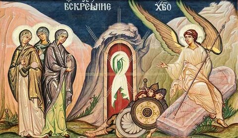 Воскресение жен мироносиц