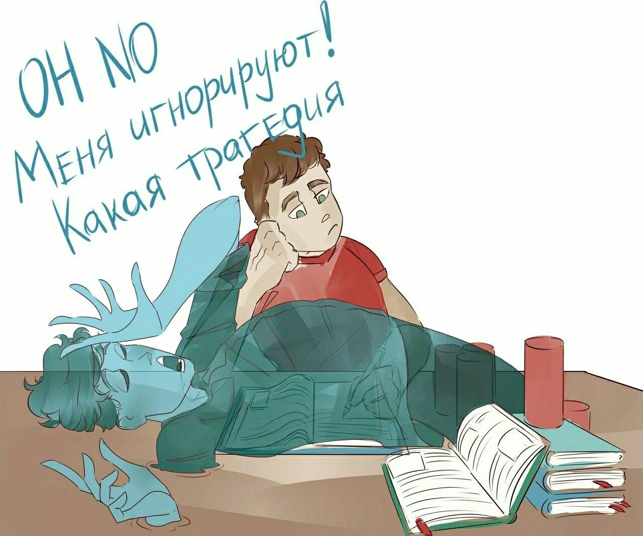 Дмо читать