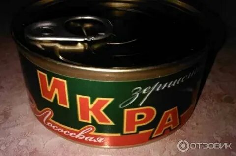 Московский рыбокомбинат