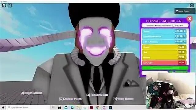 Троллинг админка роблокс. Roblox Ultimate Trolling gui. Roblox troll gui. Скрипт на ТРОЛЛИНГ. Ultimate Trolling gui Roblox script.